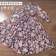 ケイトアンドリリー　長袖 ワンピース リゾート　マキシのサムネイル