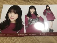 乃木坂46 生写真 コンプ 堀未央奈 アニマル柄のサムネイル