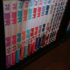 源君物語　全巻のサムネイル