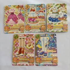 アイカツ ハッピーレインボーコーデ 5枚セットのサムネイル