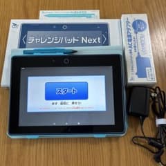 チャレンジパッド Next 本体 - メルカリ