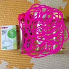 non…様専用のサムネイル