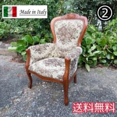 ①イタリア アームチェア ハイバック 薔薇 アンティーク ロココ 猫脚 ゴブラン ②イタリア アームチェア ハイバック 薔薇 アンティーク ロココ 猫脚