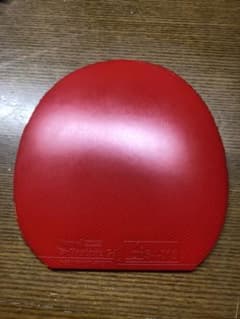 ファスタークG-1  赤特厚のサムネイル