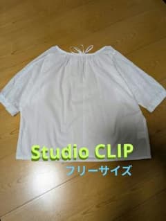 Studio CLIP　刺繍入りホワイトラグラン半袖シャツ・ブラウスのサムネイル