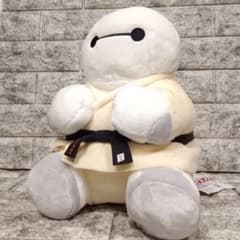 ベイマックス ぽってりおすわり超BIG ぬいぐるみ 道着 ディズニー