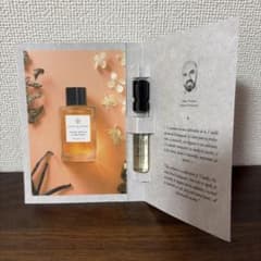 Essential Parfums Divine Vanilleのサムネイル