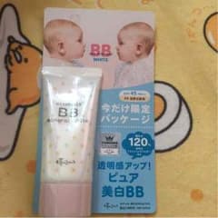 erimaro様専用のサムネイル