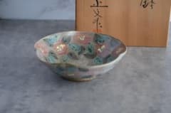 京焼 清水焼 藤平正文 鉢 金彩 花文様 木箱入り 菓子鉢 - メルカリ