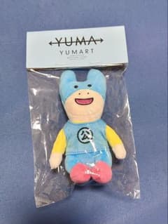 内田雄馬　がんばるうま　ぬいぐるみのサムネイル