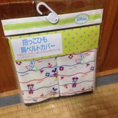 抱っこひもベルトカバーのサムネイル