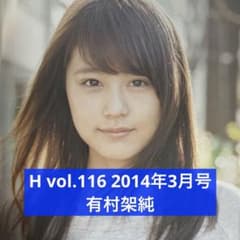 m99969175500_1.jpg?1725783715