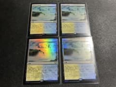 溢れかえる岸辺　ジャッジ褒賞　foil ミントモール / MINT GAMES MTG(東日本橋) / ○SALE○【ZNE
