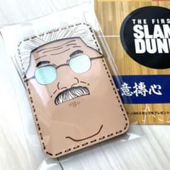 スラムダンク 安西先生 定期入れ パスケース - メルカリ