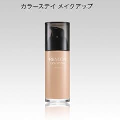 レブロン カラーステイ メイクアップのサムネイル