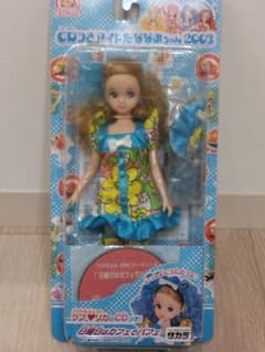 CD付きアイドル ななみちゃん 2003 リカちゃん アイドルユニット