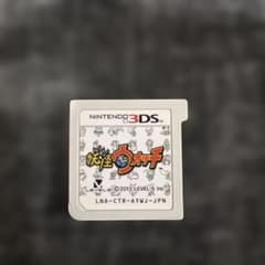 妖怪ウォッチ ニンテンドー3DS ソフト 動作確認済みのサムネイル