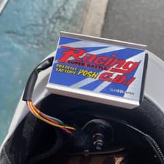 あー様　専用のサムネイル