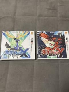 ポケットモンスター X Y 3DS ソフト 2本セット(動作確認済み）のサムネイル