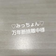 【RE.】未使用♡仲里依紗 フーディビッグシルエットパーカー 限定ビッグプリント RE.】未使用♡仲里依紗 フーディビッグシルエットパーカー 限定ビッグ