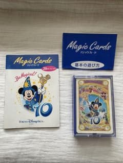東京ディズニーシー 10周年 マジックカードのサムネイル