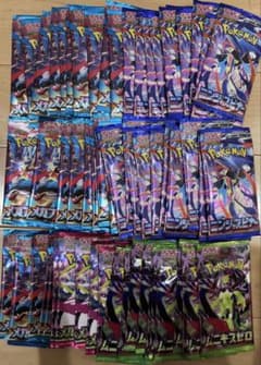 ポケモン　ニンジャスピナー20パック　メガブレイブ25パックなど合計60パックのサムネイル