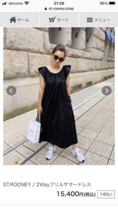 さとみ⭐︎さま専用ST.ROONEY 2Wayフリルサマードレスのサムネイル