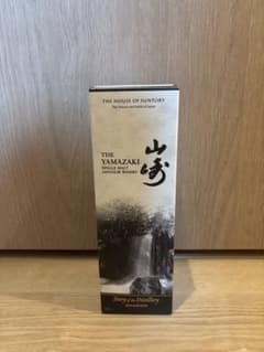 山崎 Story of the Distillery 2026 EDITIONのサムネイル