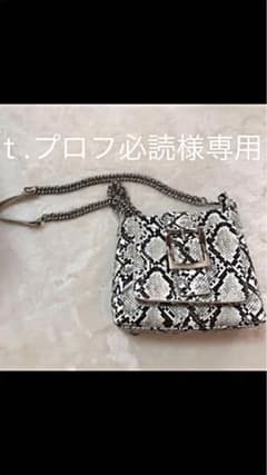 ムルーア ショルダーバッグのサムネイル