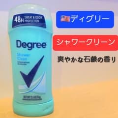 ディグリー degree シャワークリーン デオドラントスティック 制汗剤