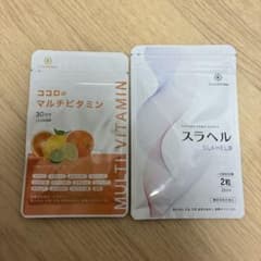 from COCORO ココロのマルチビタミン スラヘル セットのサムネイル