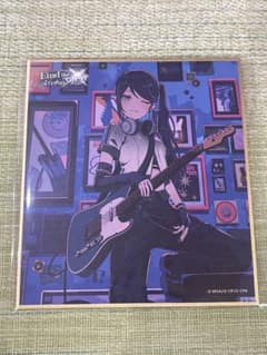 プロセカ　ミニ色紙　星乃一歌　まとめ売り⑦ プロセカ ミニ色紙 星乃一歌 - メルカリ