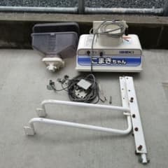 m99972225863_1.jpg?1714462639