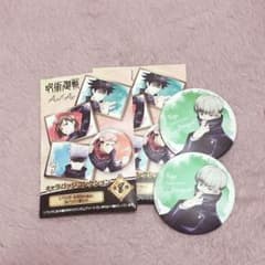 呪術廻戦 狗巻棘 缶バッジのサムネイル