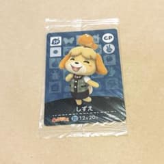 しずえ amiiboカード キャラぱふぇ - メルカリ