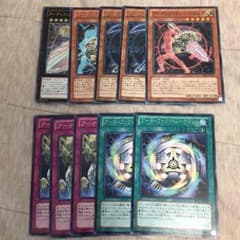 アーティファクト パーツのサムネイル