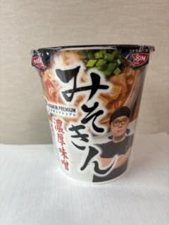 HIKAKIN PREMIUM みそきん 濃厚味噌ラーメンのサムネイル