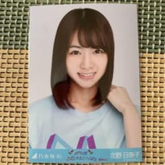 乃木坂46 生写真 ヨリのサムネイル