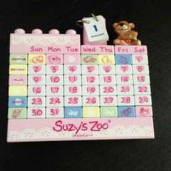 JENNI★様専用　ブロックカレンダーのサムネイル
