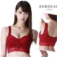アンジェリール ふんわりルームブラのサムネイル