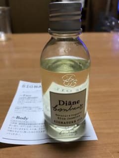 ダイアンボヌール　シグネクチャーオイル(ブルージャスミンの香り)のサムネイル