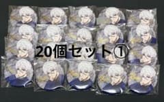 ブルーロック展 ホログラム缶バッジ 凪誠士郎20個セット① - メルカリ
