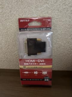 BUFFALO HDMI-DVI 変換アダプター BSHDADVのサムネイル