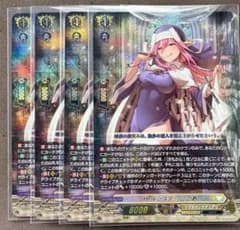 ヴァンガード バトルシスターここあ 3枚セット カードファイト!! ヴァンガード バトルシスター ここあ RRR DZ-BT06