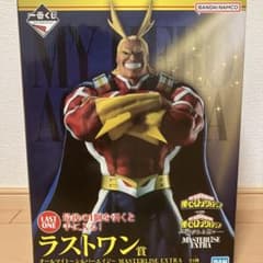 一番くじ 僕のヒーローアカデミア ラストワン賞 オールマイト - メルカリ