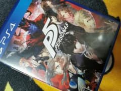 ペルソナ5のサムネイル