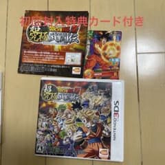 ドラゴンボールグッズ　まとめ売りのサムネイル