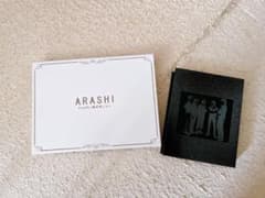 嵐　10周年記念品　レターセット