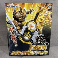 新品未開封》牙狼 金翔枠 牙狼剣プライズ - メルカリ