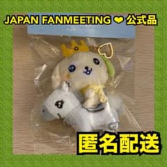 最安値】NCT WISH ペンミ ぬいぐるみ マスコットキーホルダー リョウ